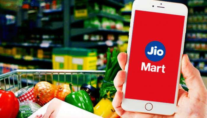 Jio Mart App: యాండ్రాయిడ్, ఐఓఎస్‌లో జియో మార్ట్ యాప్