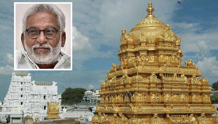 Tirupati: భక్తుల దర్శనాలకు ఆటంకం లేదు