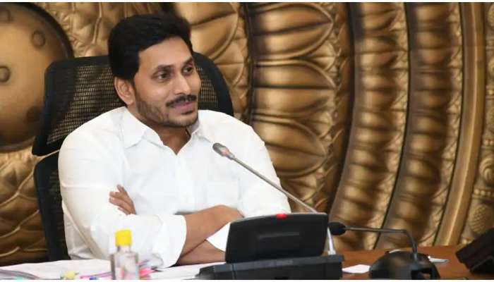 AP కొత్త మంత్రుల శాఖలు ఇవే..! AP కొత్త మంత్రుల శాఖలు ఇవే..!
