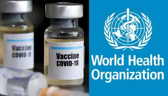 WHO On Covid-19 Vaccine: 2021 కన్నా ముందు వ్యాక్సిన్ రావడం కష్టం