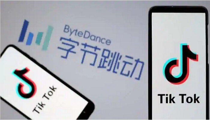 Bytedance: భారత్ దెబ్బకు విలవిలలాడుతున్న చైనా కంపెనీ Bytedance: భారత్ దెబ్బకు విలవిలలాడుతున్న చైనా కంపెనీ