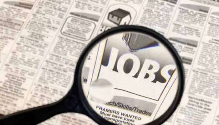 Govt Jobs: గురుకులాల్లో నాన్ టీచింగ్ పోస్టులు