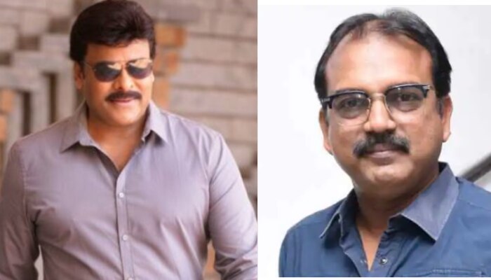 Acharya Firstlook: ఆచార్య ఫస్ట్ లుక్ విడుదల తేది ఫిక్స్ ? Acharya Firstlook: ఆచార్య ఫస్ట్ లుక్ విడుదల తేది ఫిక్స్ ?
