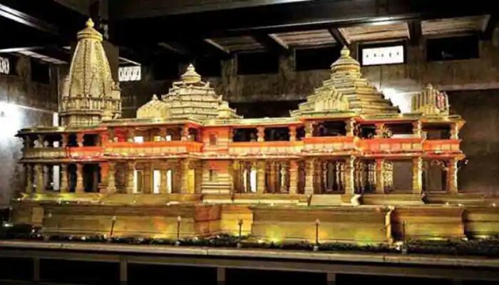 Ram Temple: రామ మందిరం భూమి పూజకు అతిథుల జాబితా ఇదే Ram Temple: రామ మందిరం భూమి పూజకు అతిథుల జాబితా ఇదే