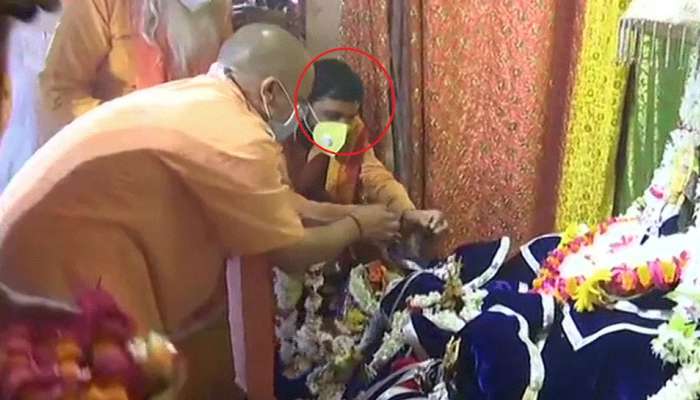 Ram Temple: పూజారి సహా 15 మందికి కరోనా పాజిటివ్ Ram Temple: పూజారి సహా 15 మందికి కరోనా పాజిటివ్