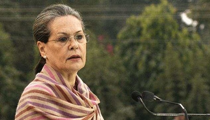 Sonia Gandhi: ఆస్పత్రిలో సోనియా గాంధీ 