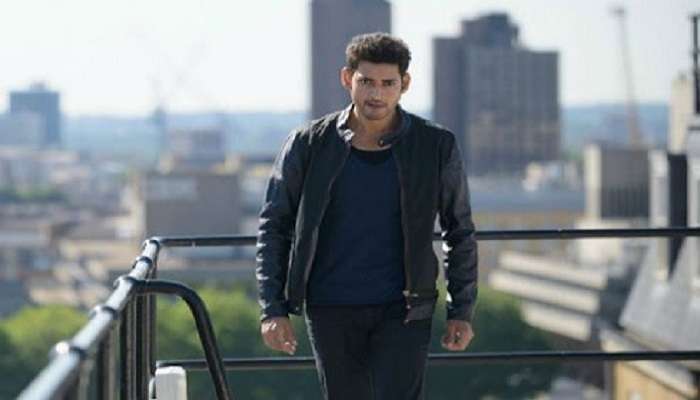 Mahesh Babu: మహేష్ బాబు హీరోయిజంకు 21 ఏళ్లు Mahesh Babu: మహేష్ బాబు హీరోయిజంకు 21 ఏళ్లు