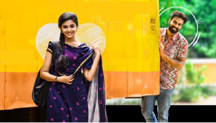 Nee Kannu Neeli Samudram Song à°¨ à°à°¨ à°¨ à°¨ à°² à°¸à°® à°¦ à°° à°ª à° à°µ à°¨ à°¦ News In Telugu Nee navvu muthyala haaram nannu theeraniki laageti daaram daaram. nee kannu neeli samudram song à°¨