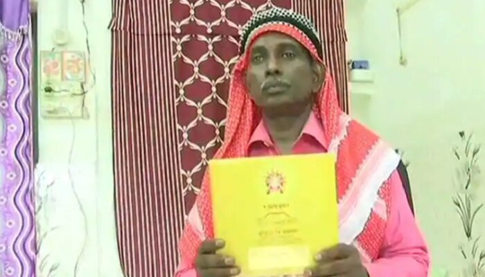 Ram mandir: భూమి పూజ తొలి ఆహ్వానం అందుకుంటున్న ఇక్బాల్ ఎవరు ? Ram mandir: భూమి పూజ తొలి ఆహ్వానం అందుకుంటున్న ఇక్బాల్ ఎవరు ?