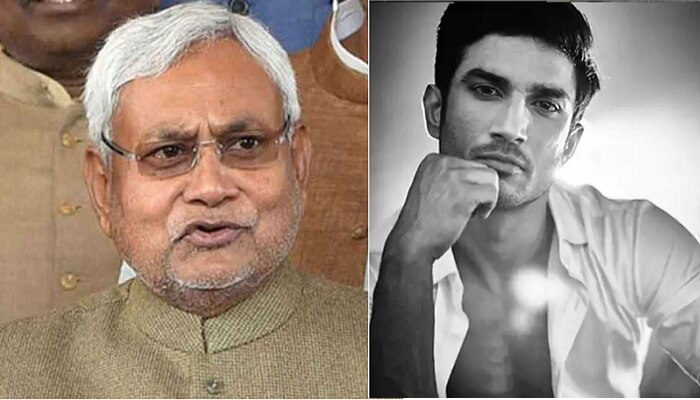 Sushant death case: సుశాంత్ మృతి కేసులో కీలక పరిణామం Sushant death case: సుశాంత్ మృతి కేసులో కీలక పరిణామం