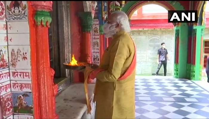PM Modi in Ayodhya.. హనుమాన్ గఢీలో ప్రధాని మోదీ ప్రత్యేక పూజలు PM Modi in Ayodhya.. హనుమాన్ గఢీలో ప్రధాని మోదీ ప్రత్యేక పూజలు