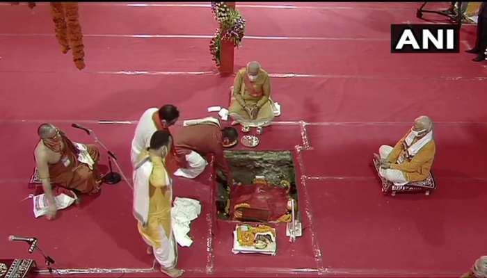 Ayodhya: ఘనంగా జరిగిన భూమిపూజ Ayodhya: ఘనంగా జరిగిన భూమిపూజ