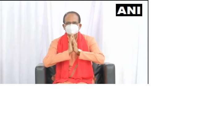 Shivraj Singh Chouhan: కరోనా నుంచి కోలుకున్న ముఖ్యమంత్రి Shivraj Singh Chouhan: కరోనా నుంచి కోలుకున్న ముఖ్యమంత్రి