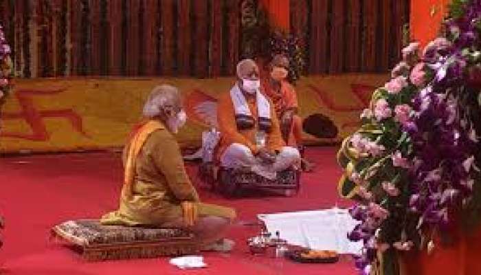 Pm Modi: అంతవరకూ అయోధ్యలో కాలుపెట్టనని ప్రతిజ్ఞ చేసిన మోదీ Pm Modi: అంతవరకూ అయోధ్యలో కాలుపెట్టనని ప్రతిజ్ఞ చేసిన మోదీ