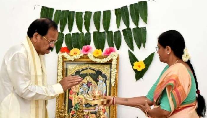 Vice President: వెంకయ్య నాయుడు పది లక్షల విరాళం Vice President: వెంకయ్య నాయుడు పది లక్షల విరాళం