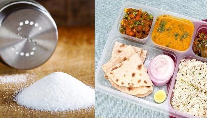 Health tips: ఉప్పు ఎక్కువ తింటున్నారా ? ఐతే ఈ ప్రాబ్లమ్స్ తప్పవు Health tips: ఉప్పు ఎక్కువ తింటున్నారా ? ఐతే ఈ ప్రాబ్లమ్స్ తప్పవు