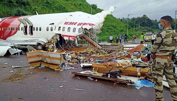 Flight Crash: మృతుల కుటుంబాలకు 10 లక్షల పరిహారం, ప్రమాదంపై ఏఏఐ ఏమంటోంది ? Flight Crash: మృతుల కుటుంబాలకు 10 లక్షల పరిహారం, ప్రమాదంపై ఏఏఐ ఏమంటోంది ?