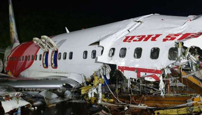 Kerala Flight crash: ఆ రన్ వే సేఫ్ కాదని గతంలోనే హెచ్చరించారా
