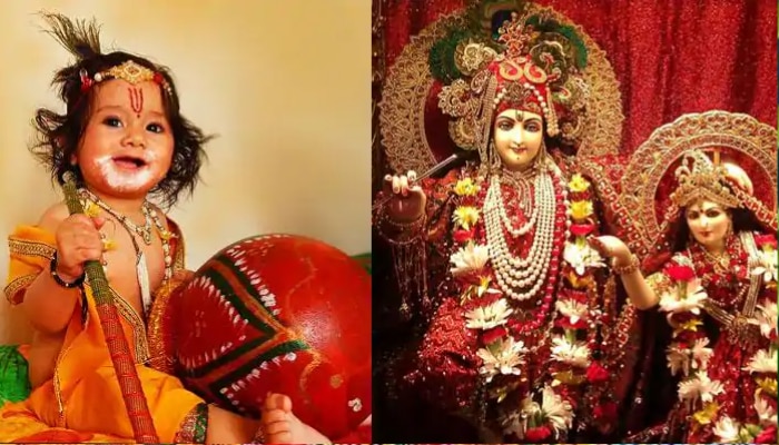 Krishna Janmanstami 2020: శ్రీకృష్ణ జన్మాష్టమి విశిష్టత, తిథి, వ్రతం ఇతర వివరాలు
