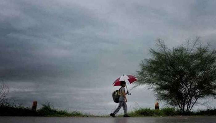 Rain Alert: ఏపీలో నాలుగురోజుల పాటు భారీ వర్షాలు