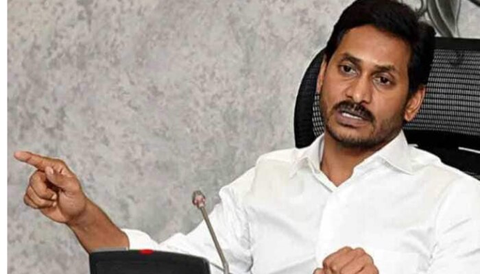 CM YS Jagan: AMRDA పై సమీక్ష నిర్వహించిన జగన్ CM YS Jagan: AMRDA పై సమీక్ష నిర్వహించిన జగన్