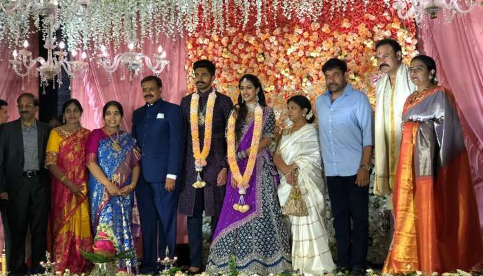 Niharika Engagement: పవన్ కళ్యాణ్ తప్ప అందరూ హాజరు