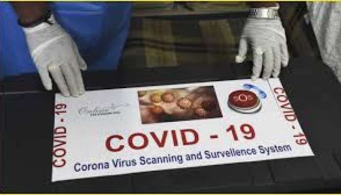 Corona virus: కరోనాలో మరో లక్షణం..16 అడుగుల దూరమైనా సరే