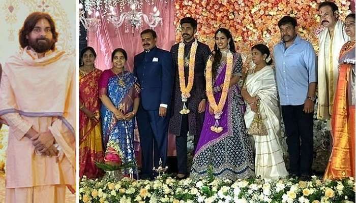Niharika engagement: నిహారిక ఎంగేజ్మెంట్కి పవన్ కల్యాణ్ అందుకే రాలేదట Niharika engagement: నిహారిక ఎంగేజ్మెంట్కి పవన్ కల్యాణ్ అందుకే రాలేదట
