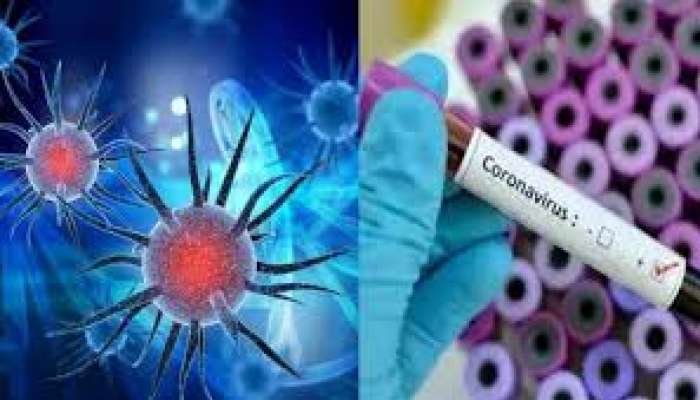 Corona virus: కరోనా మళ్లీ వస్తుందా ? ఆందోళన కల్గిస్తున్నకొత్త లక్షణం Corona virus: కరోనా మళ్లీ వస్తుందా ? ఆందోళన కల్గిస్తున్నకొత్త లక్షణం