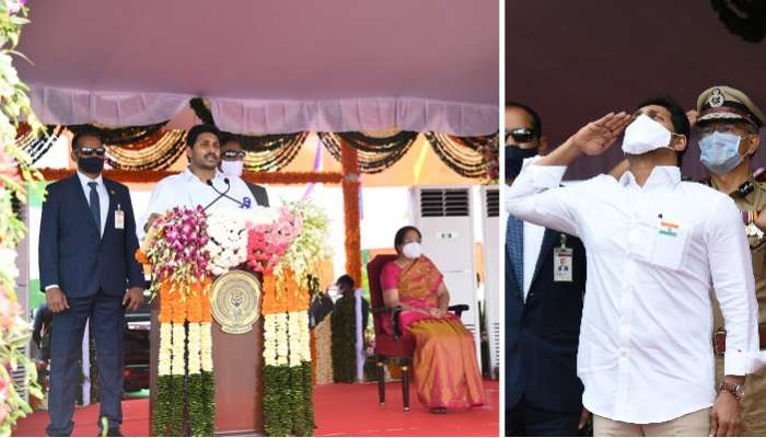 74th Independence Day: ఏపీ సీఎం వైఎస్ జగన్ ప్రసంగం హైలైట్స్ 74th Independence Day: ఏపీ సీఎం వైఎస్ జగన్ ప్రసంగం హైలైట్స్