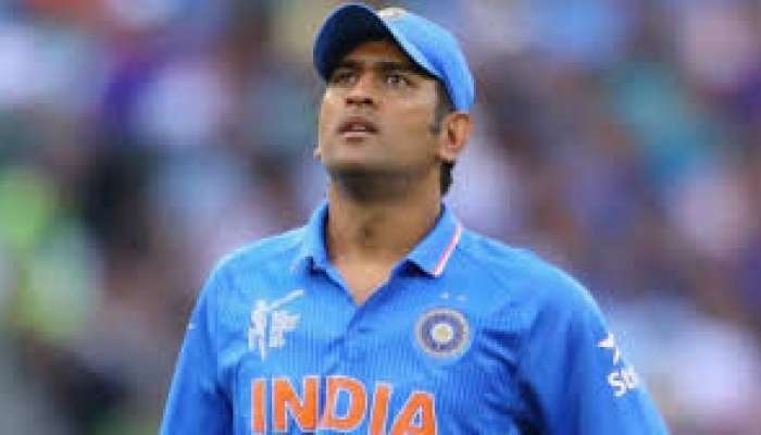 Mahendra singh Dhoni: క్రికెట్ నుంచి రిటైర్మెంట్ ప్రకటించిన ధోనీ Mahendra singh Dhoni: క్రికెట్ నుంచి రిటైర్మెంట్ ప్రకటించిన ధోనీ