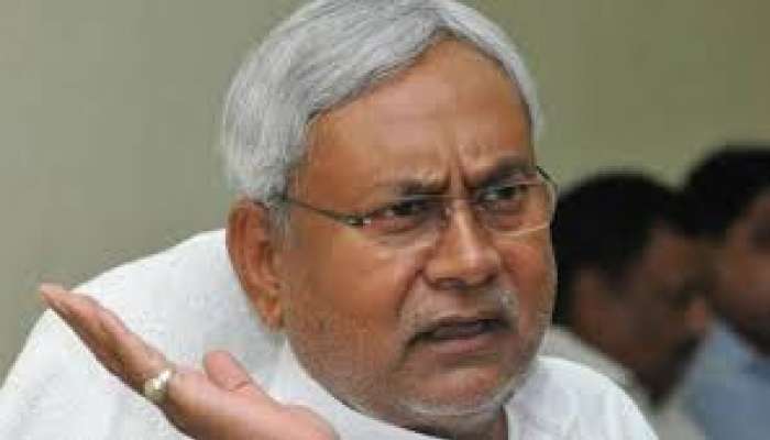  Bihar CM Reaction:  ఈ విషయంలో రాజకీయ  విమర్శలు చేయను