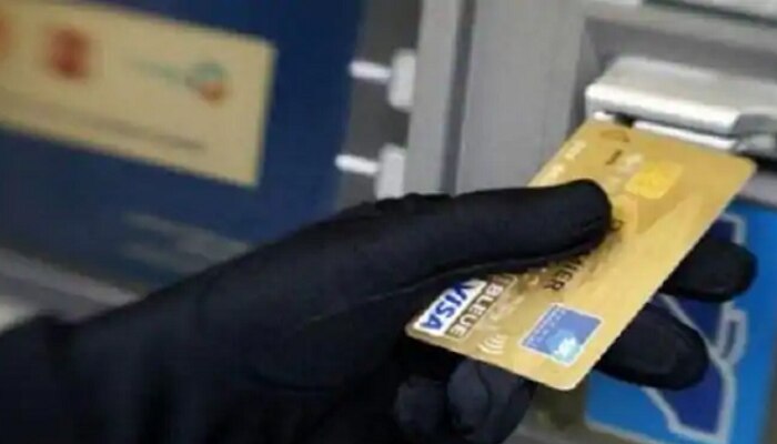 ATM card theft: చనిపోయిన వ్యక్తి ఖాతాలోంచి 35 లక్షలు మాయం