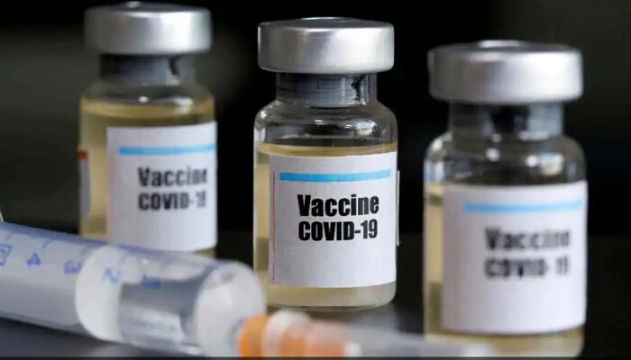 Sinopharm's vaccine: చైనా కరోనా వ్యాక్సిన్ ధర ఎంతో తెలుసా ? Sinopharm's vaccine: చైనా కరోనా వ్యాక్సిన్ ధర ఎంతో తెలుసా ?
