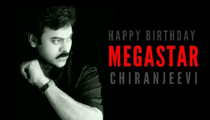 Chiranjeevi: హ్యాపీ బర్త్ డే మెగాస్టార్ Chiranjeevi: హ్యాపీ బర్త్ డే మెగాస్టార్
