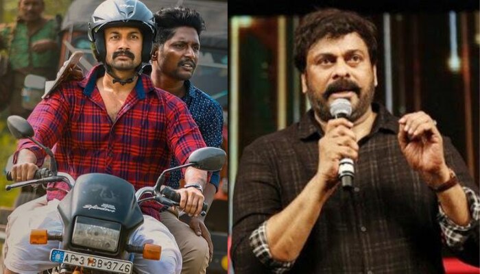 Chiranjivi Birthday: సత్యదేవ్ విషెస్ చూస్తే హ్యాట్సాఫ్ అనక తప్పదు