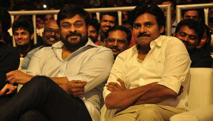 Chiranjeevi birthday: అన్నయ్యకు ప్రేమతో.. జనసేనాని లేఖ Chiranjeevi birthday: అన్నయ్యకు ప్రేమతో.. జనసేనాని లేఖ