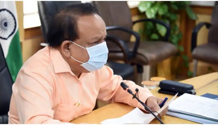 Covid-19 Vaccine: 2020 చివరికల్లా వ్యాక్సిన్ రావచ్చు - కేంద్ర ఆరోగ్య మంత్రి Covid-19 Vaccine: 2020 చివరికల్లా వ్యాక్సిన్ రావచ్చు - కేంద్ర ఆరోగ్య మంత్రి