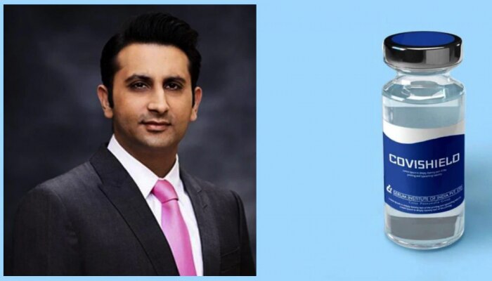 Fact Check: CoviShield 73 రోజుల్లో అందుబాటులోకి రానుందా ? నిజం ఏంటి ? Fact Check: CoviShield 73 రోజుల్లో అందుబాటులోకి రానుందా ? నిజం ఏంటి ?
