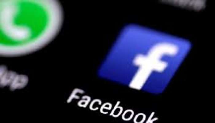 Facebook news: శుభవార్త: త్వరలో ఇండియాలో ప్రారంభం