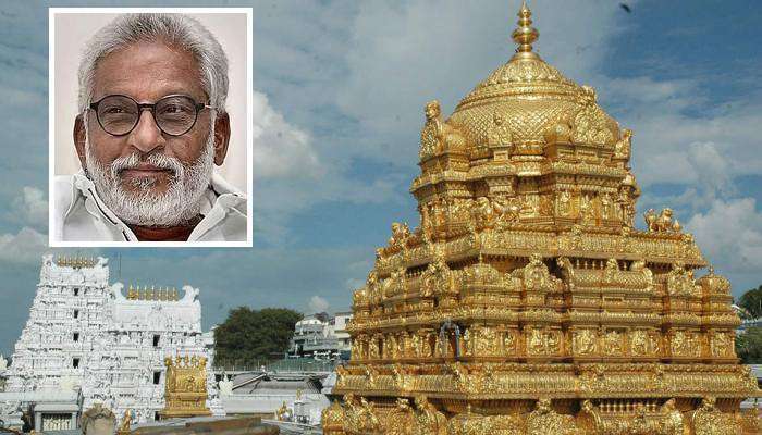 TTD:  జమ్మూలో శ్రీవారి ఆలయం త్వరలో...స్థల పరిశీలన పూర్తి