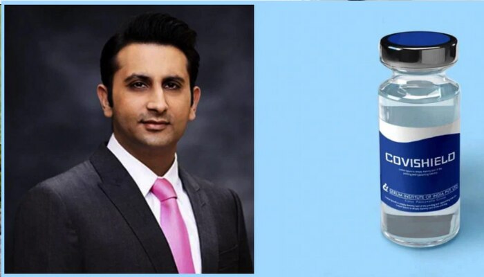 CoviShield: 60 రోజులు ఓపిక పట్టండి అంటున్న సీరం సీఈఓ CoviShield: 60 రోజులు ఓపిక పట్టండి అంటున్న సీరం సీఈఓ