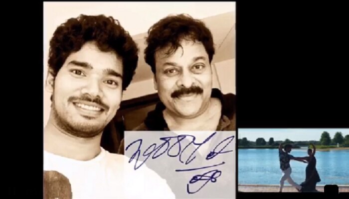 Chiranjeevi: తన భార్యతో కలిసి చిరు సాంగ్‌కి స్టెప్పేసిన హీరో.. ఫిదా అయిన చిరంజీవి