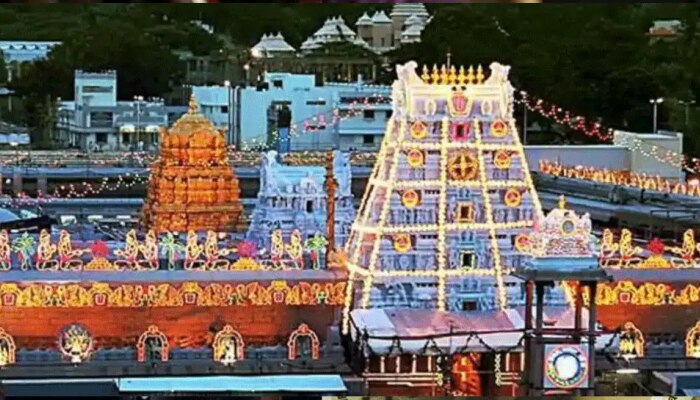 Tirumala News: తిరుమలలో  సెప్టెంబర్ లో జరగనున్న వేడుకలు ఇవే