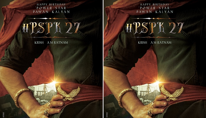 Pawan Kalyan: పవన్ 27వ సినిమా అప్డేట్.. ఇదే Pawan Kalyan: పవన్ 27వ సినిమా అప్డేట్.. ఇదే