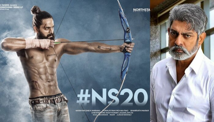 #NS20  Shooting: సెప్టెంబర్ 18 నుంచి ప్రారంభం