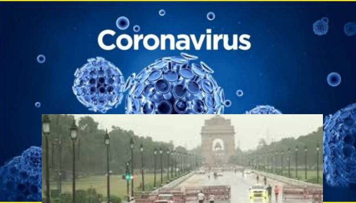 Delhi: కరోనా సెకండ్ వేవ్ ప్రారంభమైందా ? Delhi: కరోనా సెకండ్ వేవ్ ప్రారంభమైందా ?
