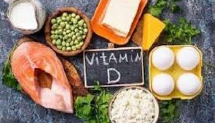 Vitamin D: అతిగా వాడినా ప్రమాదమే..డాక్టర్ ను సంప్రదించండి Vitamin D: అతిగా వాడినా ప్రమాదమే..డాక్టర్ ను సంప్రదించండి