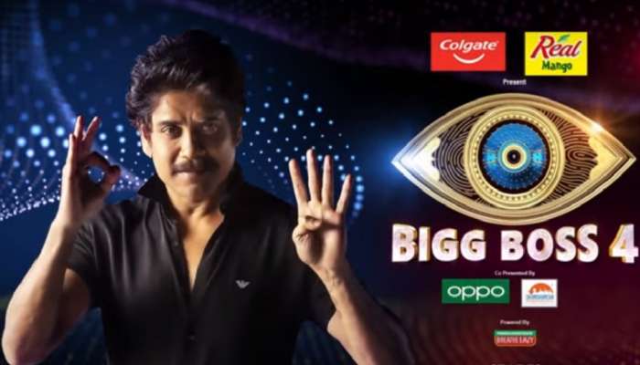 Bigg Boss Telugu 4 Promo: ‘మాస్క్ ముఖానికి అవసరం.. ఎంటర్‌టైన్మెంట్‌కు కాదు’