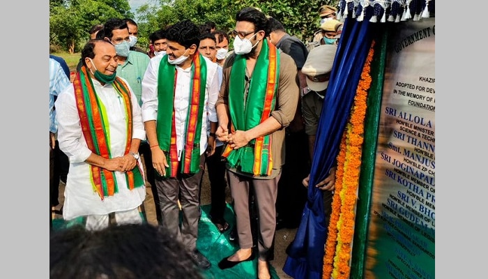 Prabhas adopts forest land: అటవీ భూమిని దత్తత తీసుకున్న హీరో ప్రభాస్ Prabhas adopts forest land: అటవీ భూమిని దత్తత తీసుకున్న హీరో ప్రభాస్